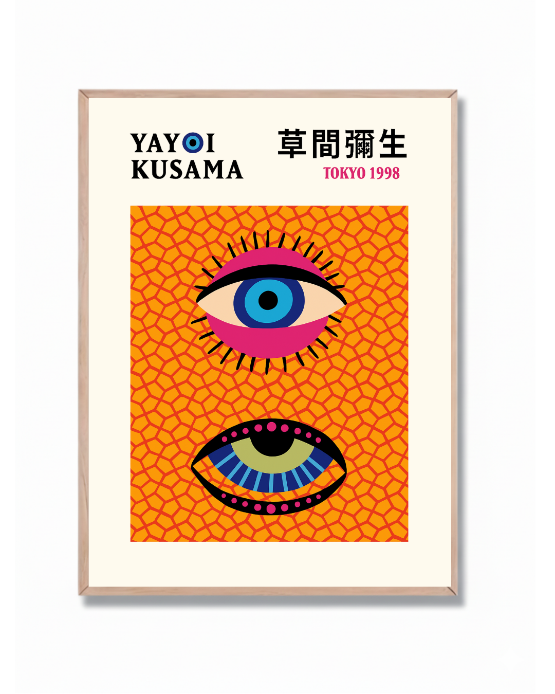 Yayoi Kusama #178