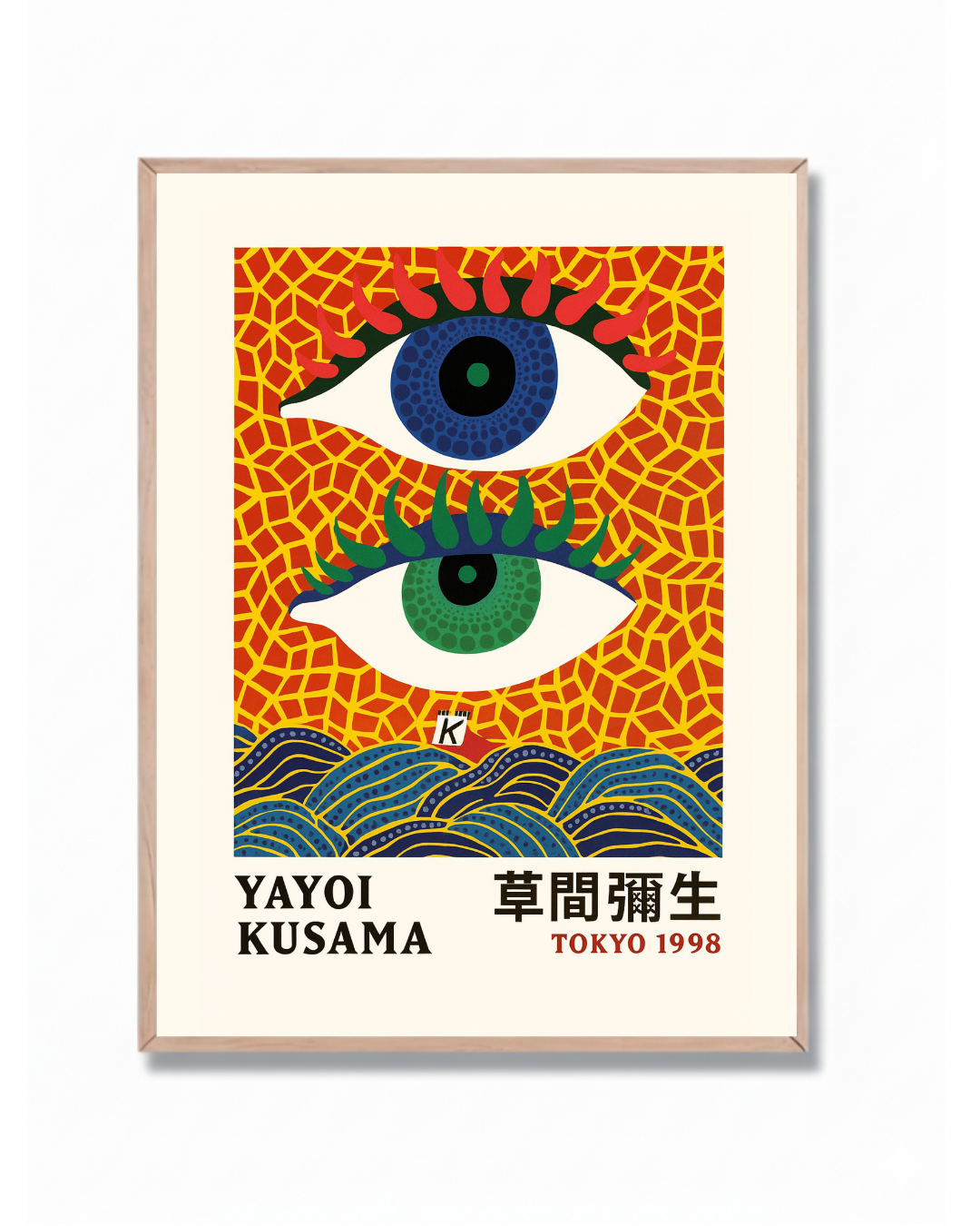Yayoi Kusama #185