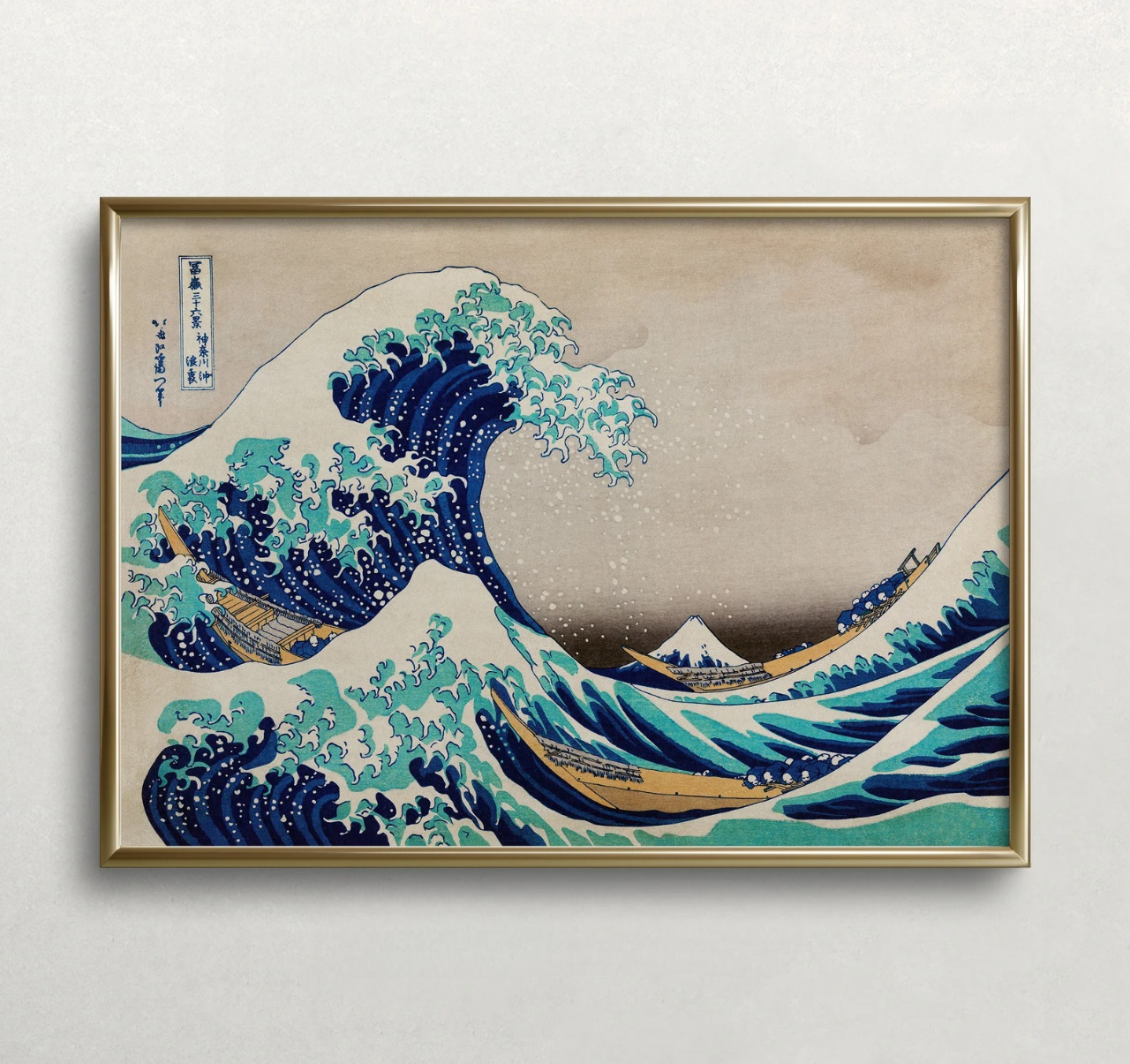 La gran ola de Kanagawa