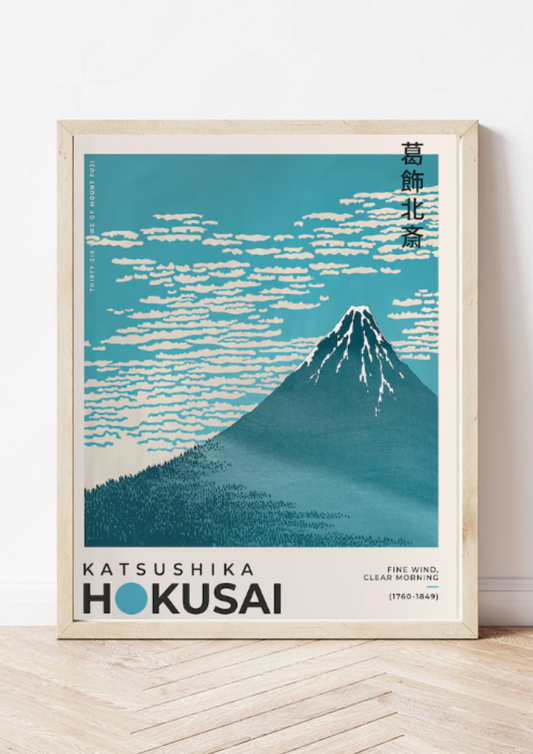 Hokusai #7