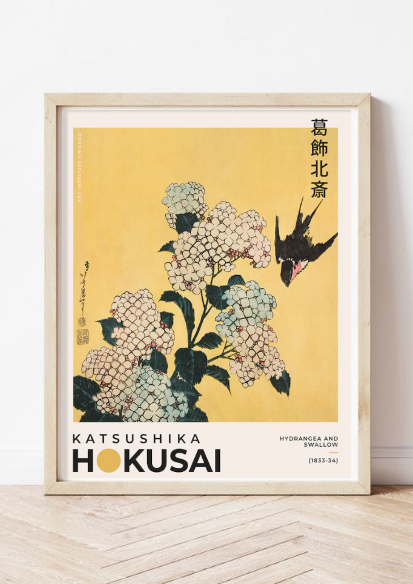 Hokusai #6