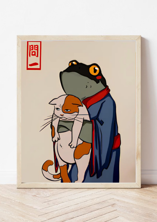 Matsumoto Hoji #1