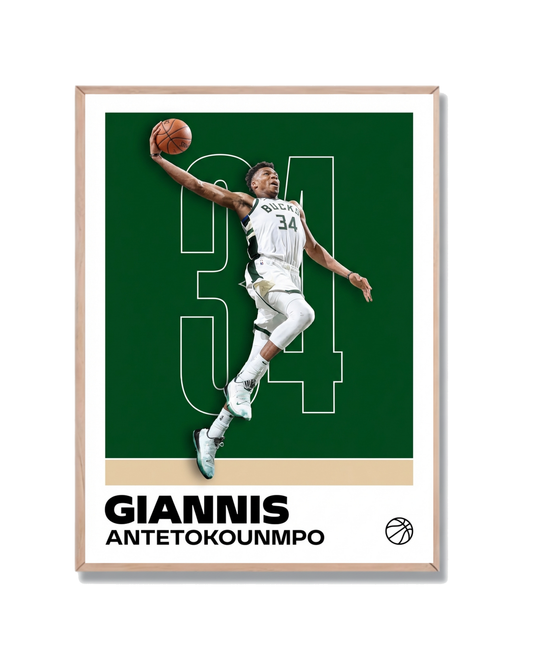 Giannis Antetokounmpo #5