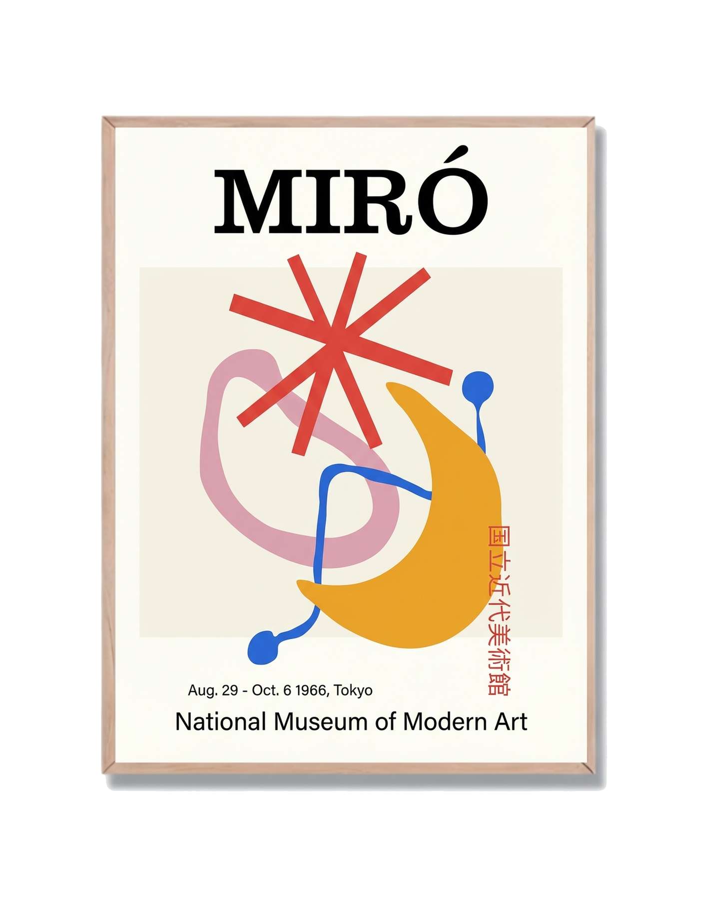 Miró Exposición Tokio