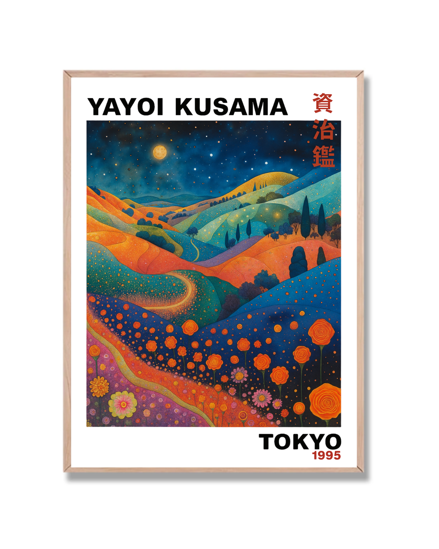 Yayoi Kusama #124