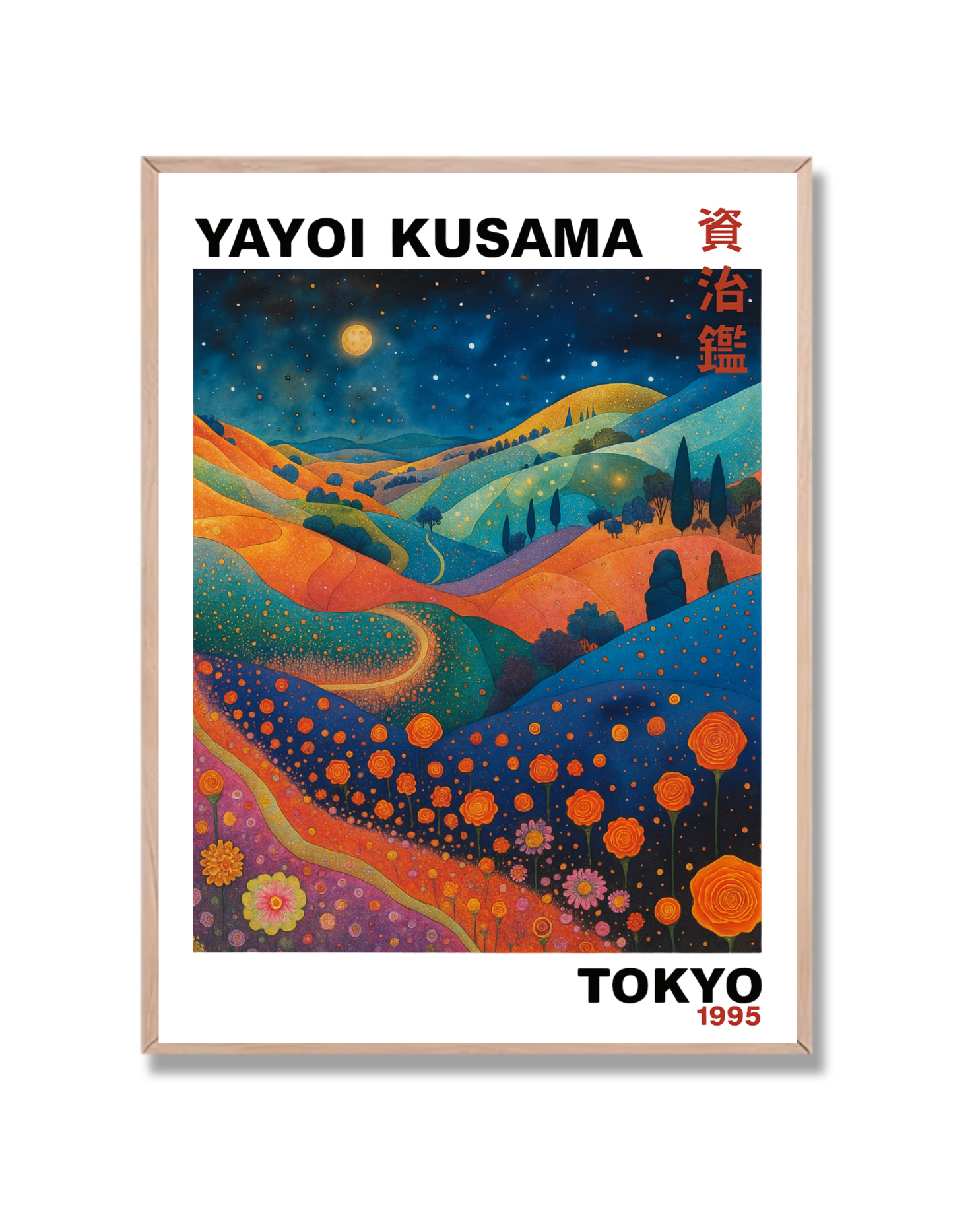 Yayoi Kusama #124