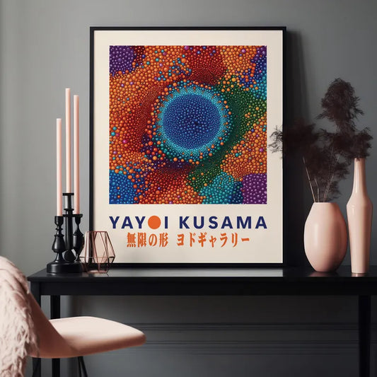 Yayoi Kusama #55