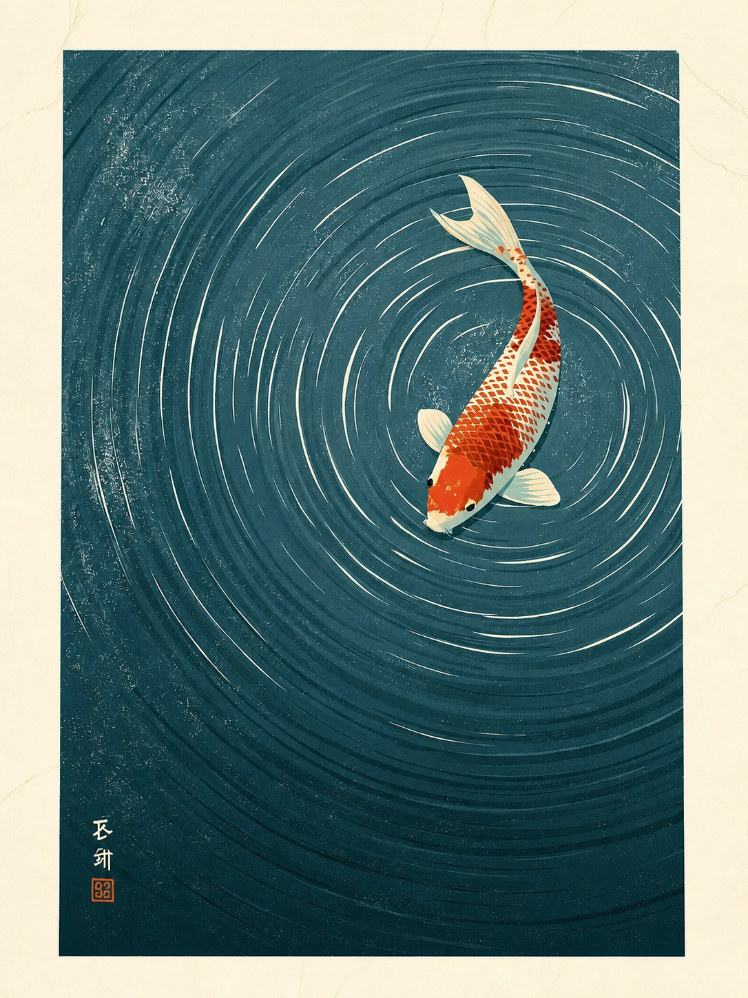 Koi Remolino Azul