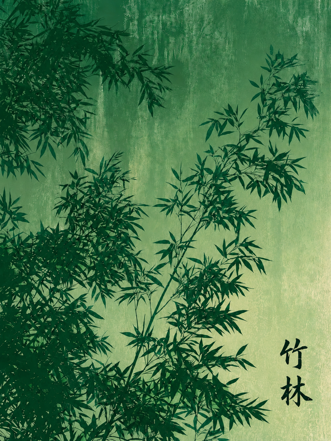Lámina decorativa Japón #02