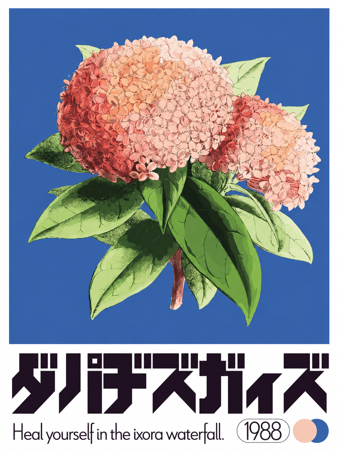 Lámina decorativa Japón #26