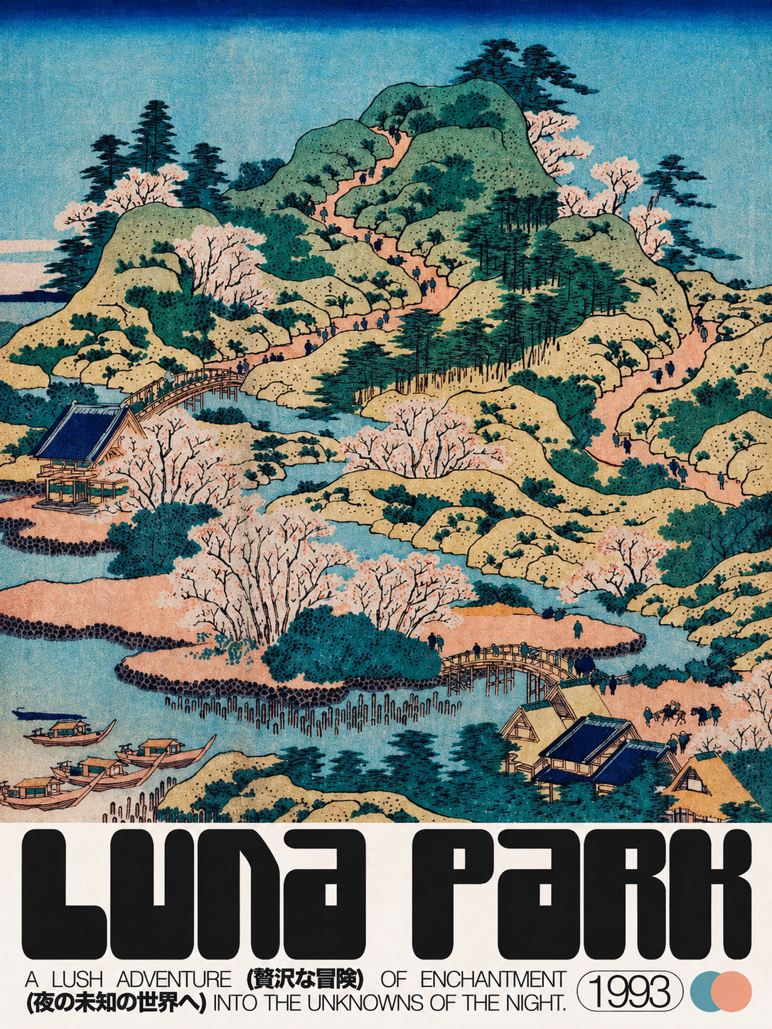 Lámina decorativa Japón #27