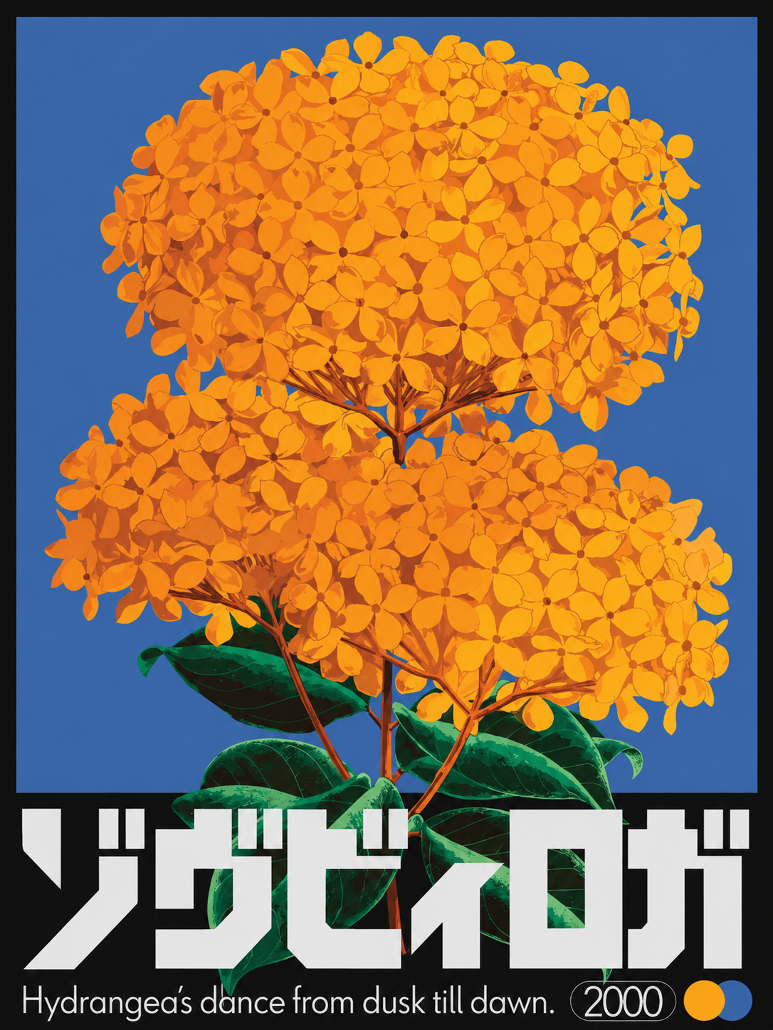 Lámina decorativa Japón #35