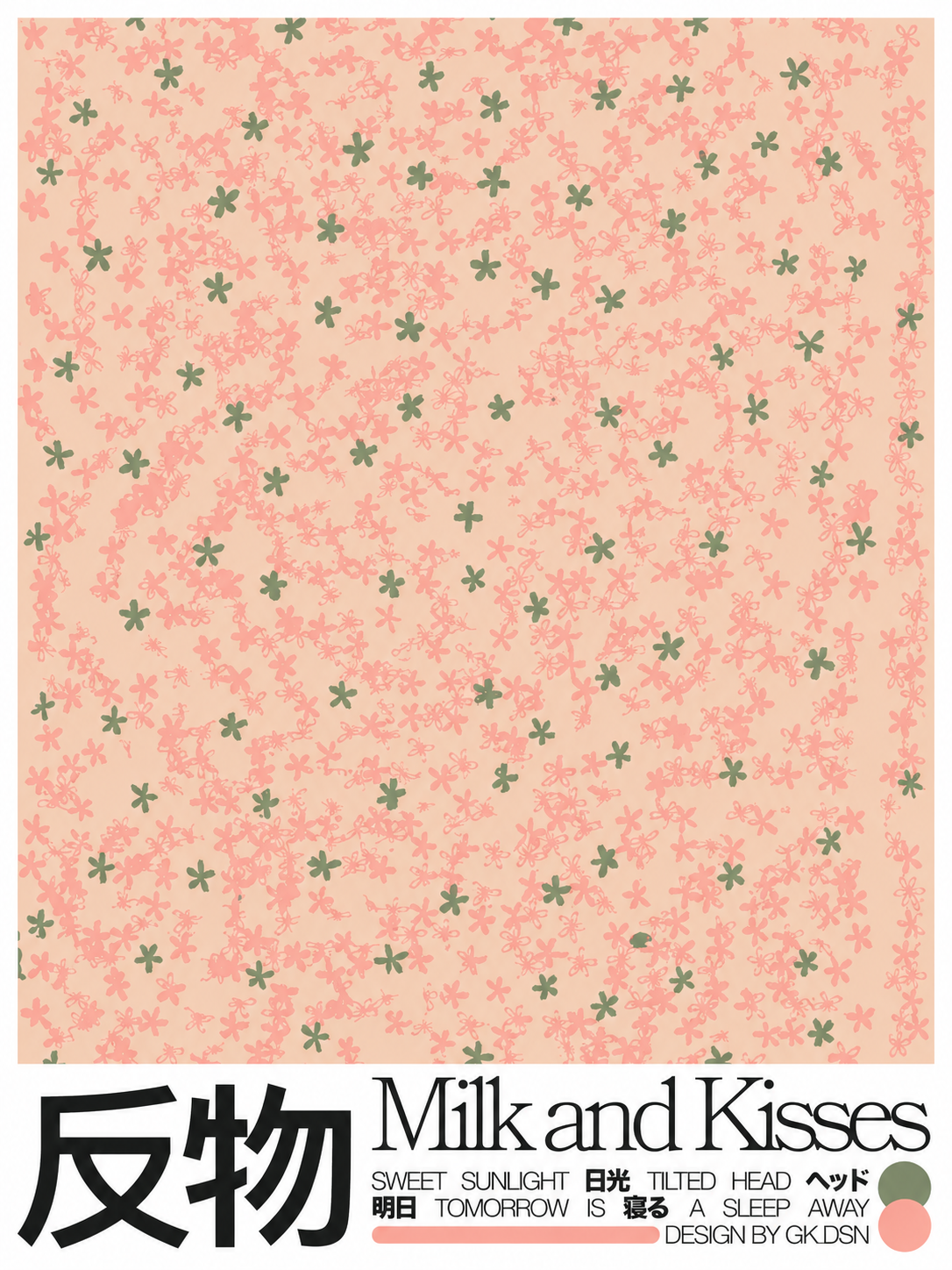 Lámina decorativa Japón #38