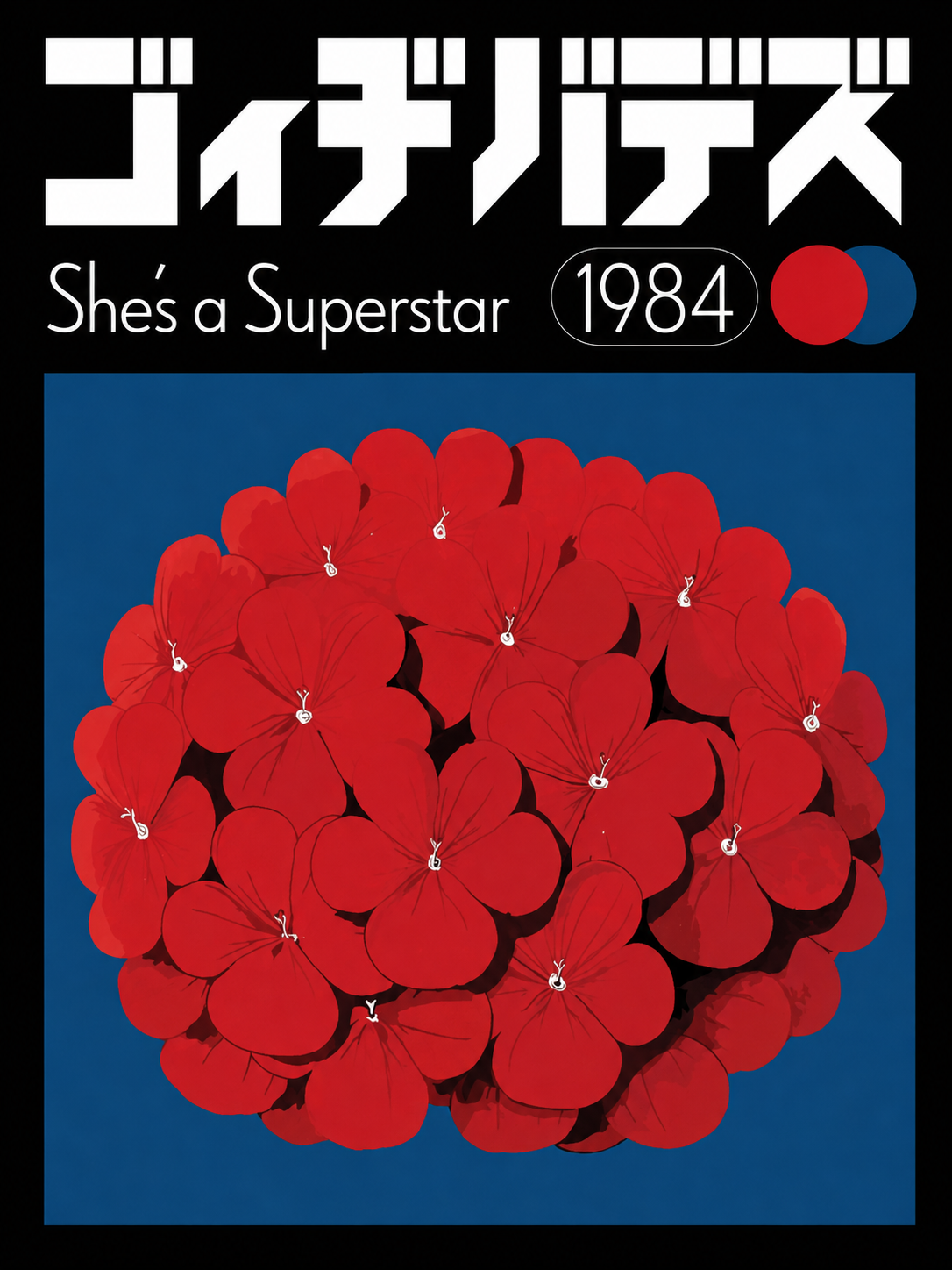 Lámina decorativa Japón #39
