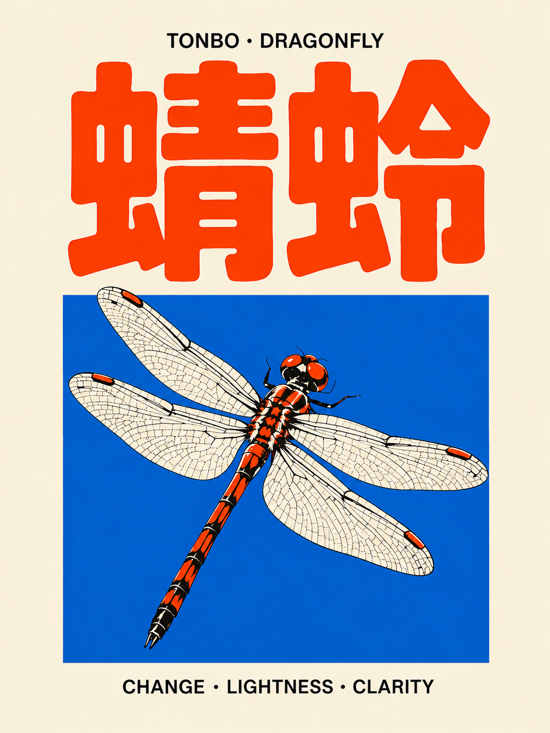 Libélula Vintage