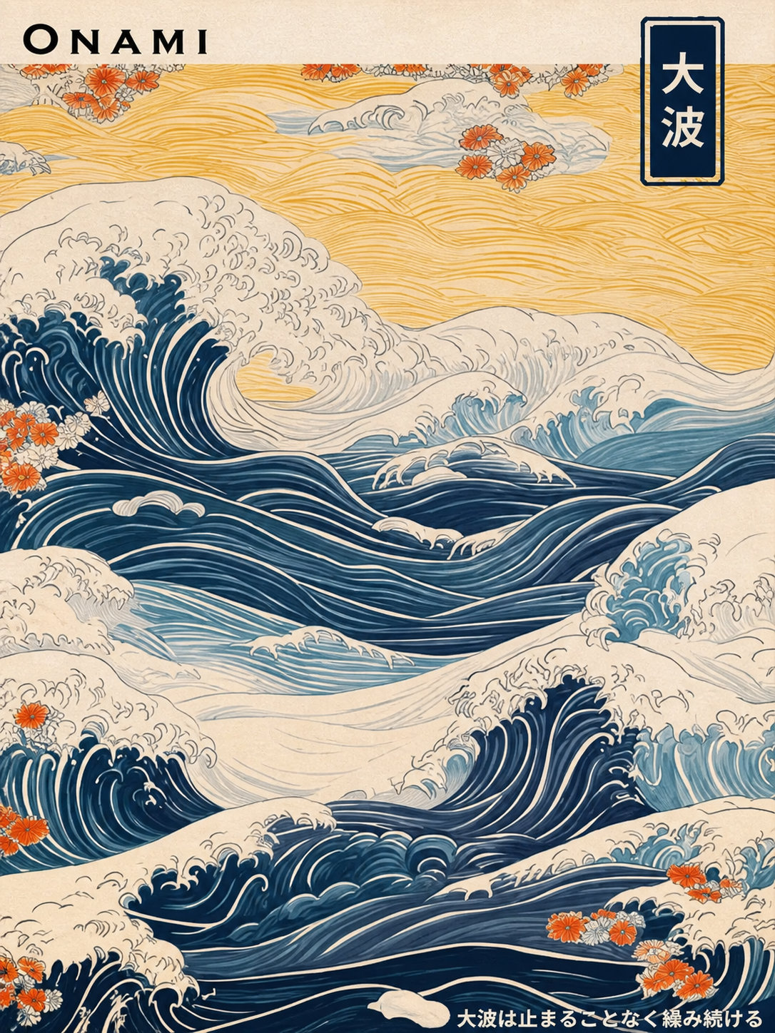 Olas Onami Japonesas
