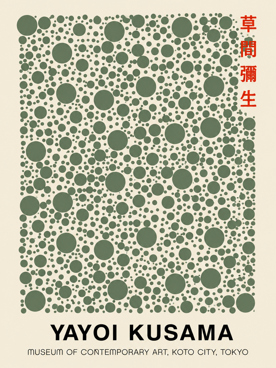 Kusama Puntos