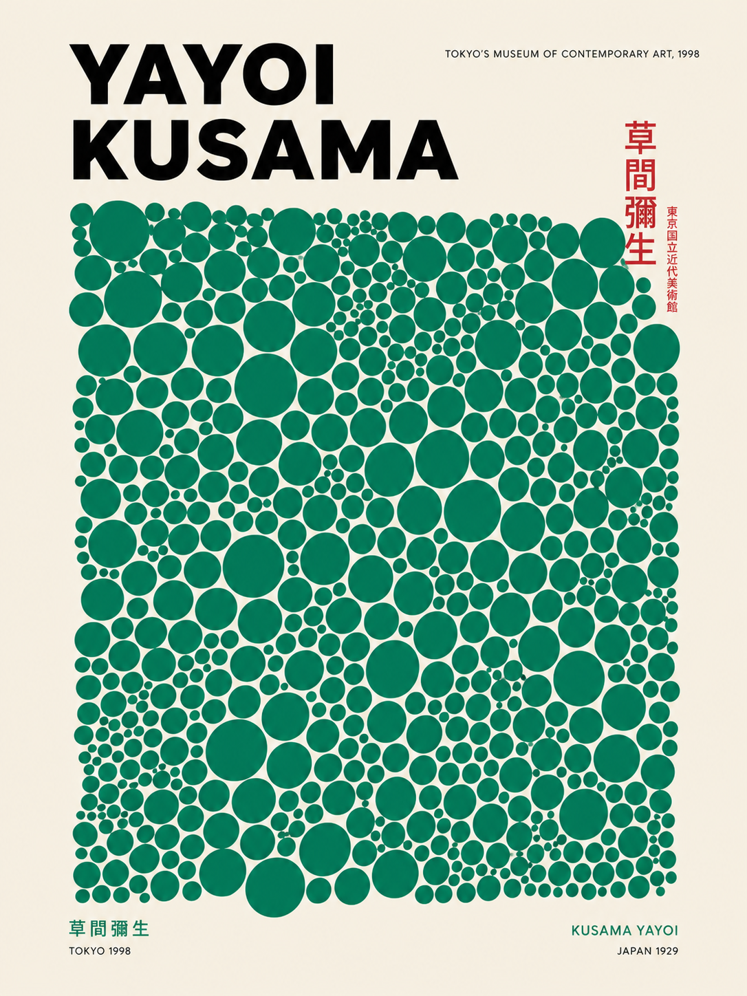 Kusama Verde