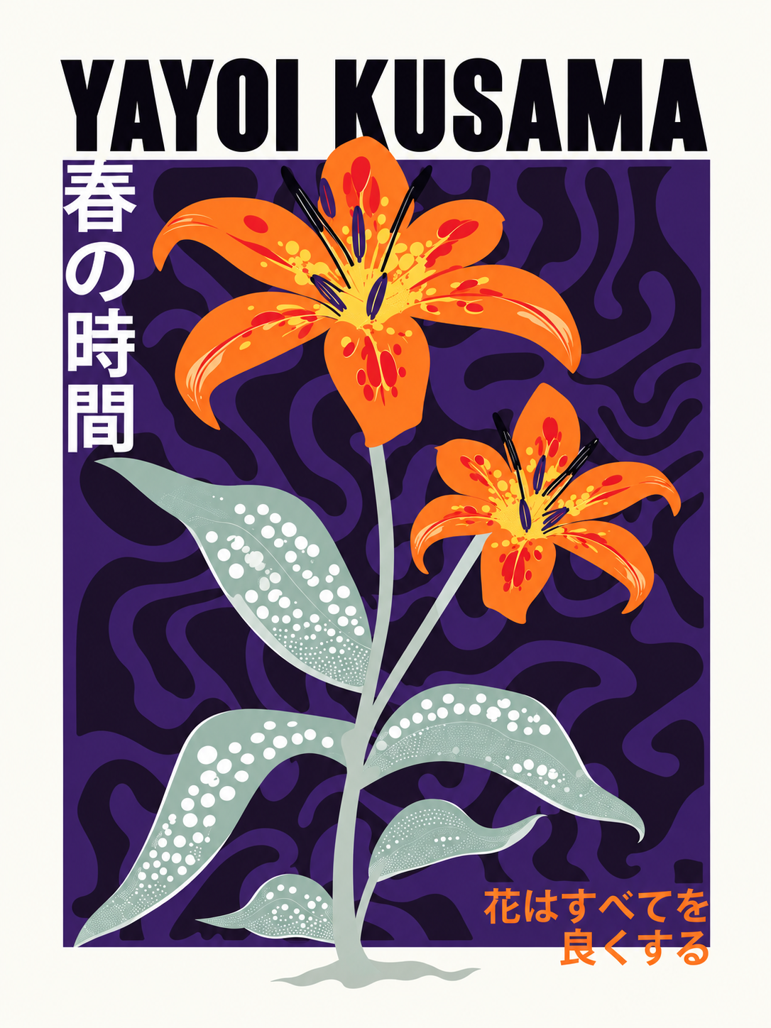 Yayoi Kusama — 030