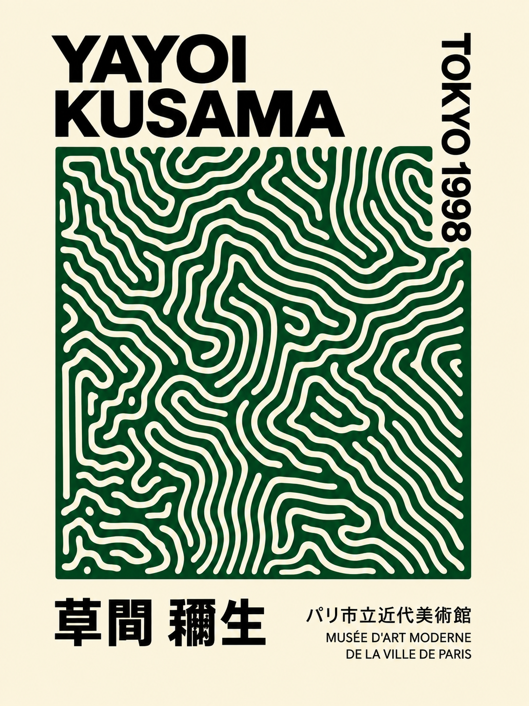 Yayoi Kusama — 041