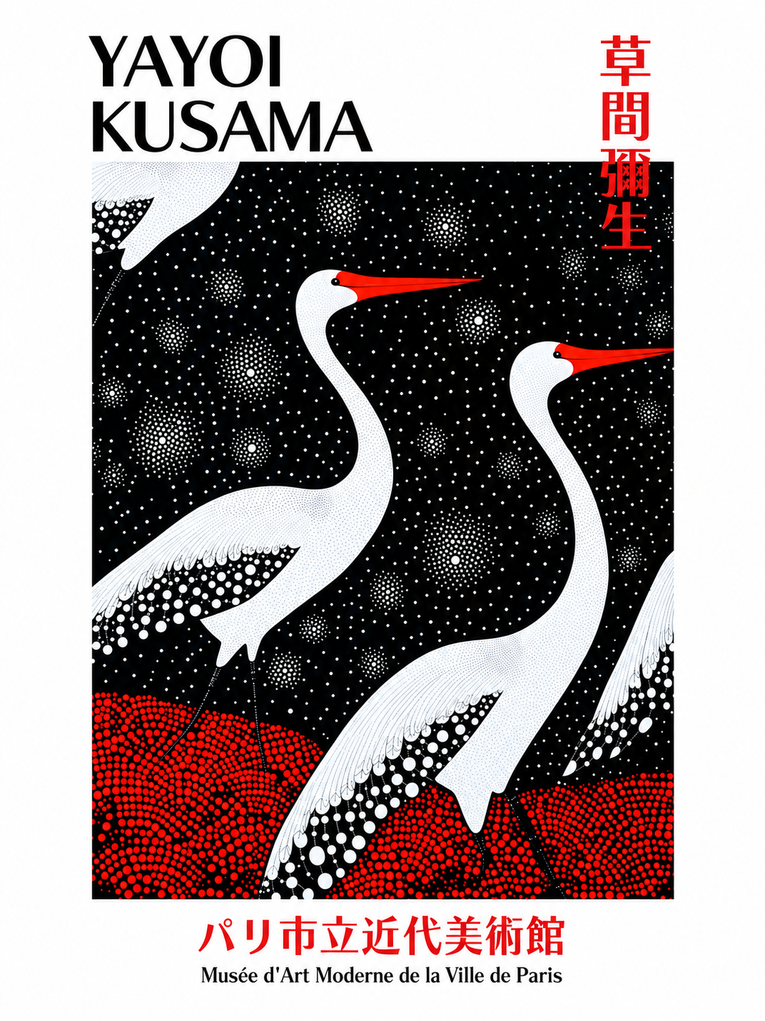 Yayoi Kusama — 043