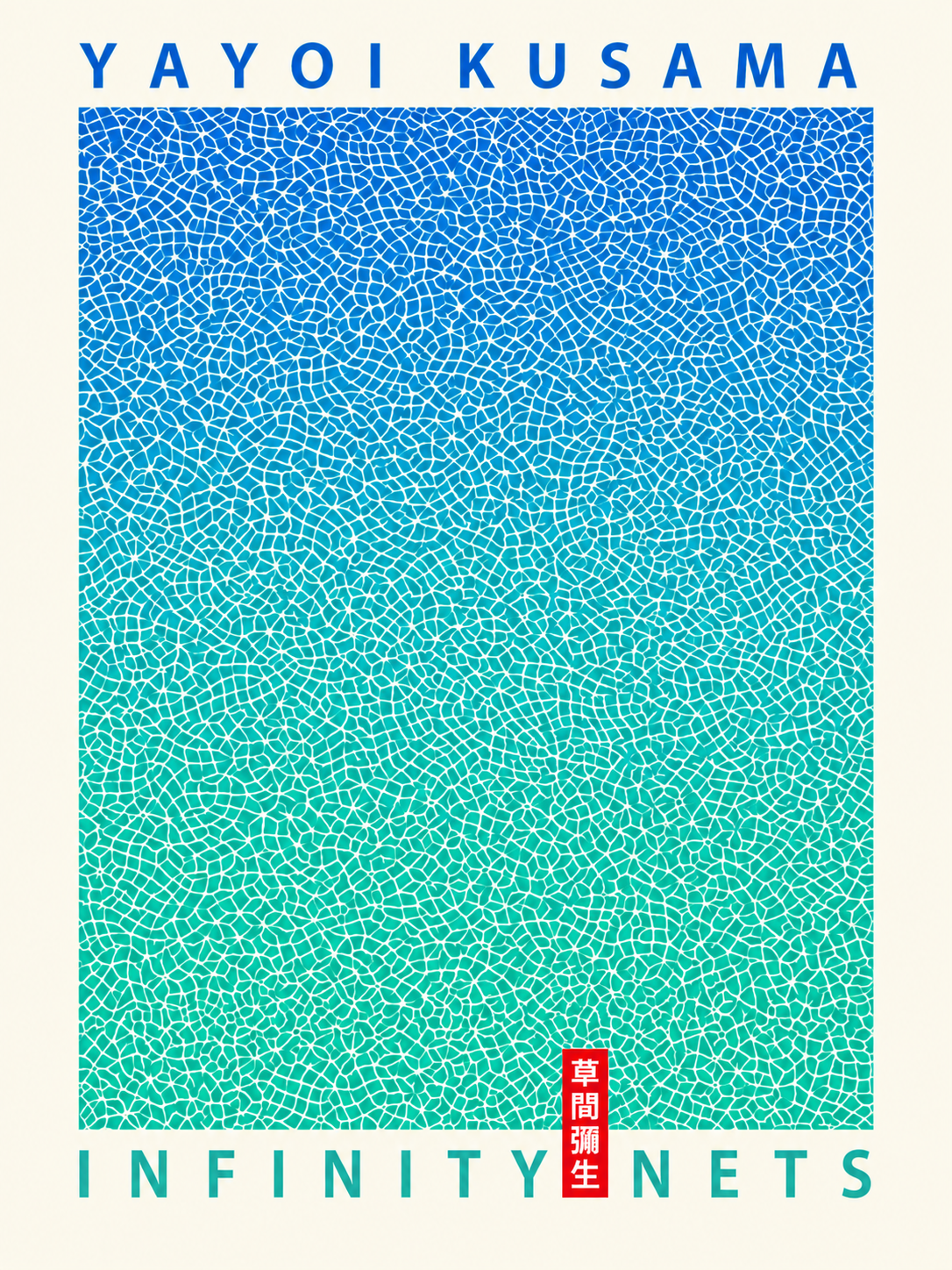 Yayoi Kusama — 047