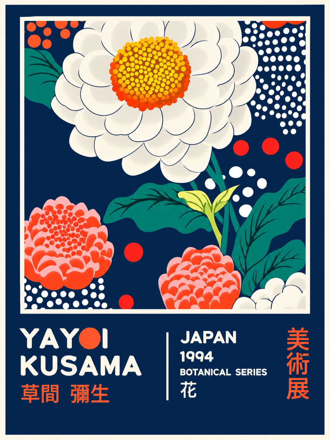 Yayoi Kusama — 085