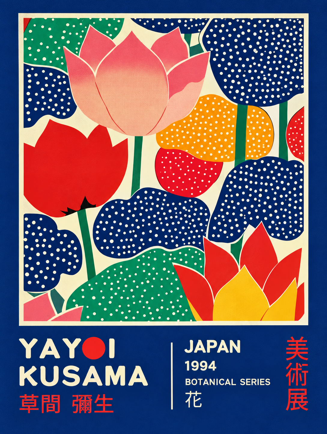 Yayoi Kusama — 097