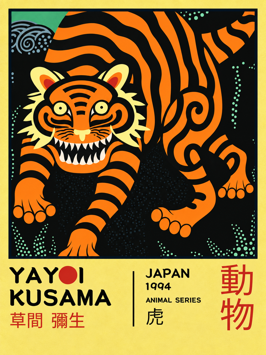 Yayoi Kusama — 099