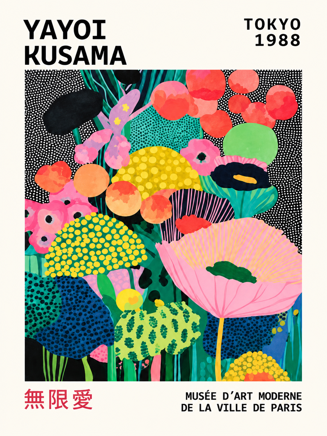 Yayoi Kusama — 118