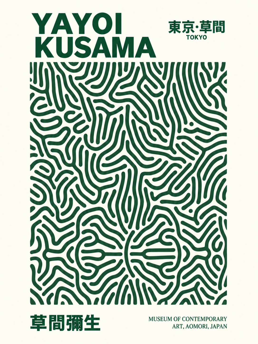 Yayoi Kusama — 133