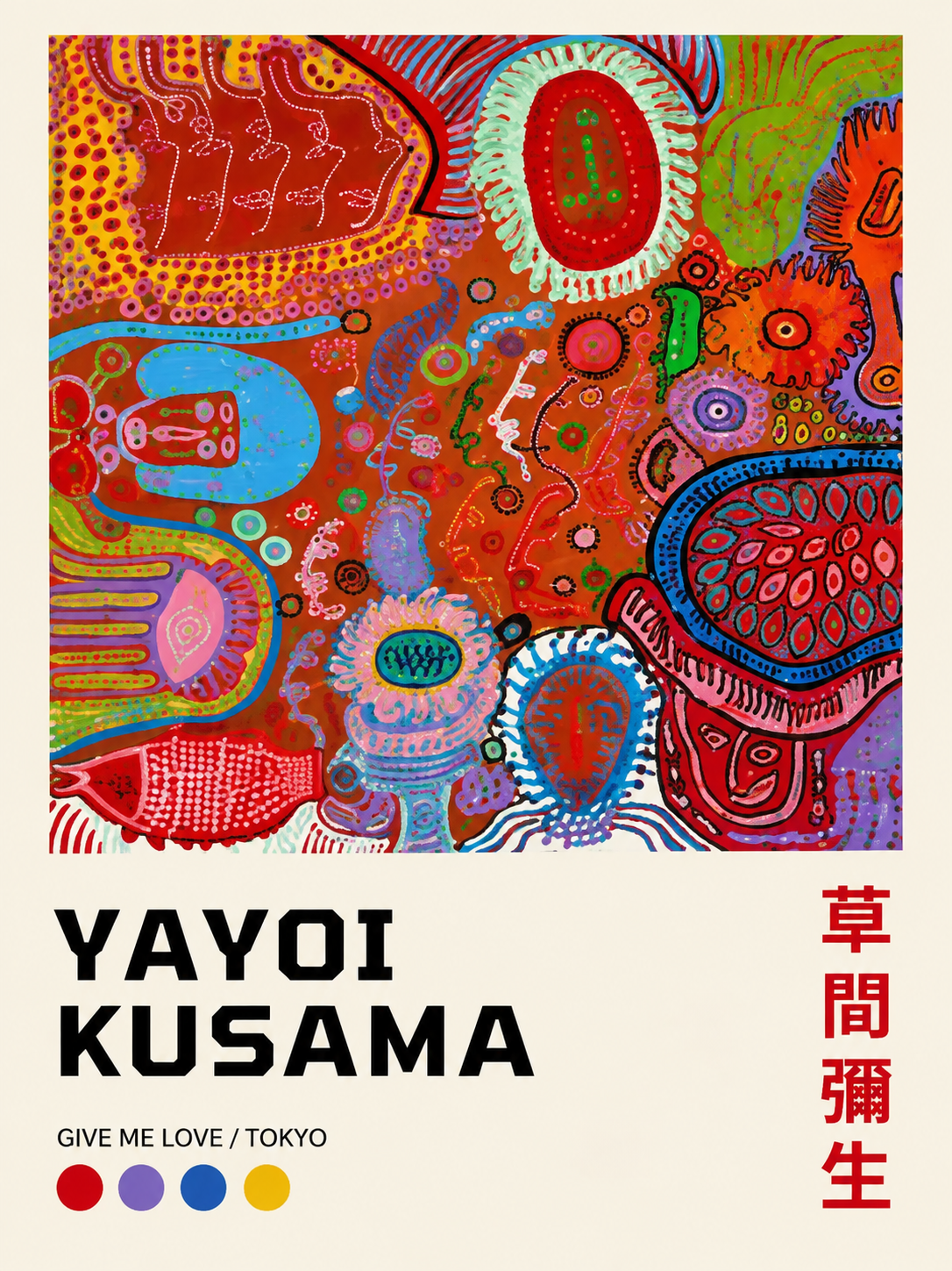 Yayoi Kusama — 153